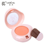 正品LIDEAL 靈點蜜桃修顏腮紅 胭脂 超粉嫩粉紅色 帶鏡子刷子8色