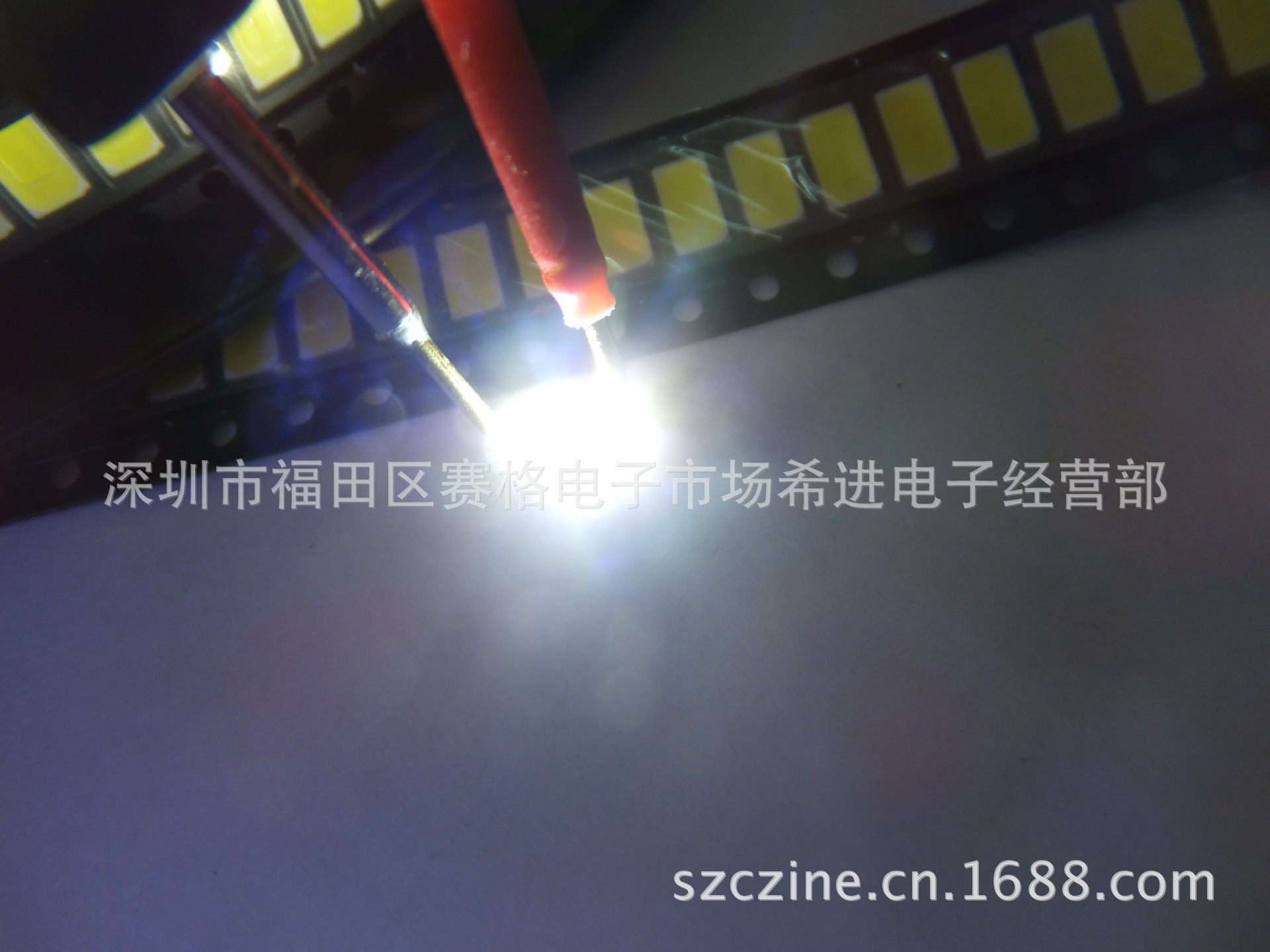 5730超亮