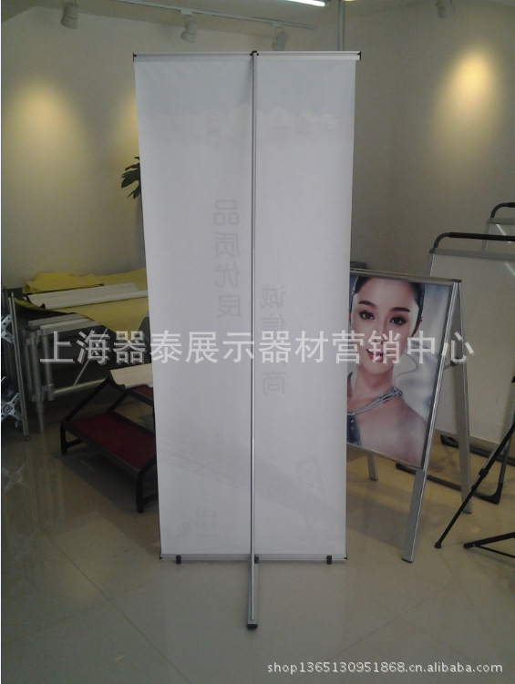 QQ截图20130522090730