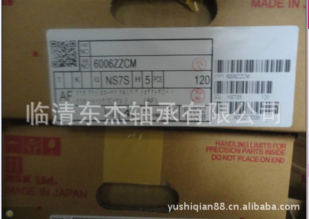 2HD1GP5N_0@ATL4[(XE99OL