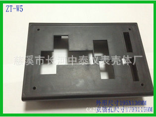 【v外壳开关柜智操控外壳/状态显示仪/传感器多功能农业机图片