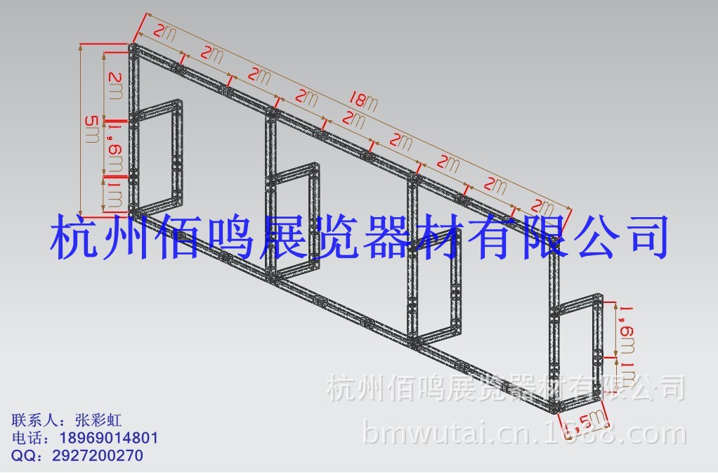 conew_conew_18乘5[3]