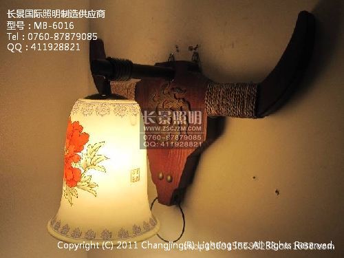 MB-6016