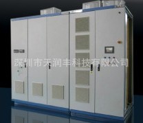 高压变频器