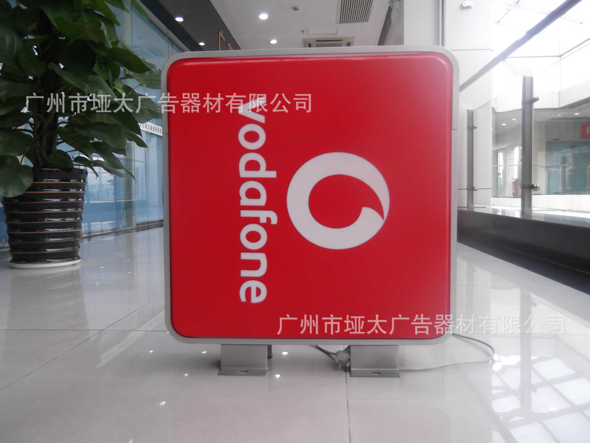 vodafone沃达丰移动电话通信灯箱