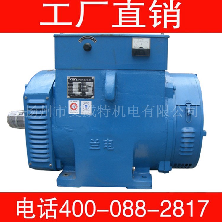 conew_谐波电机-tfs