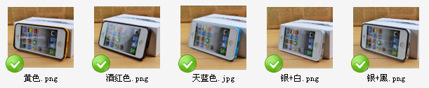 undefined