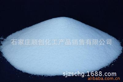 氯化物-供应除雪 化雪用工业盐 价格优惠 提供