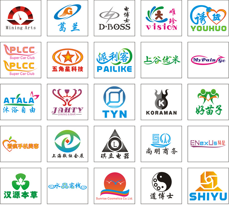 logo设计 商标图标 字体字母图片制作 公司vi 企业形象商务科技