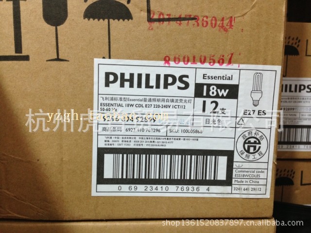 T26z_QXbJbXXXXXXXX_%21%2112735