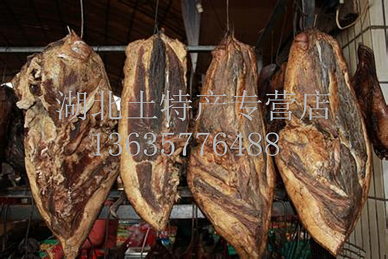 -产地直供热卖 恩施烟熏腊肉 绿色土特产<em>土家</em>腊