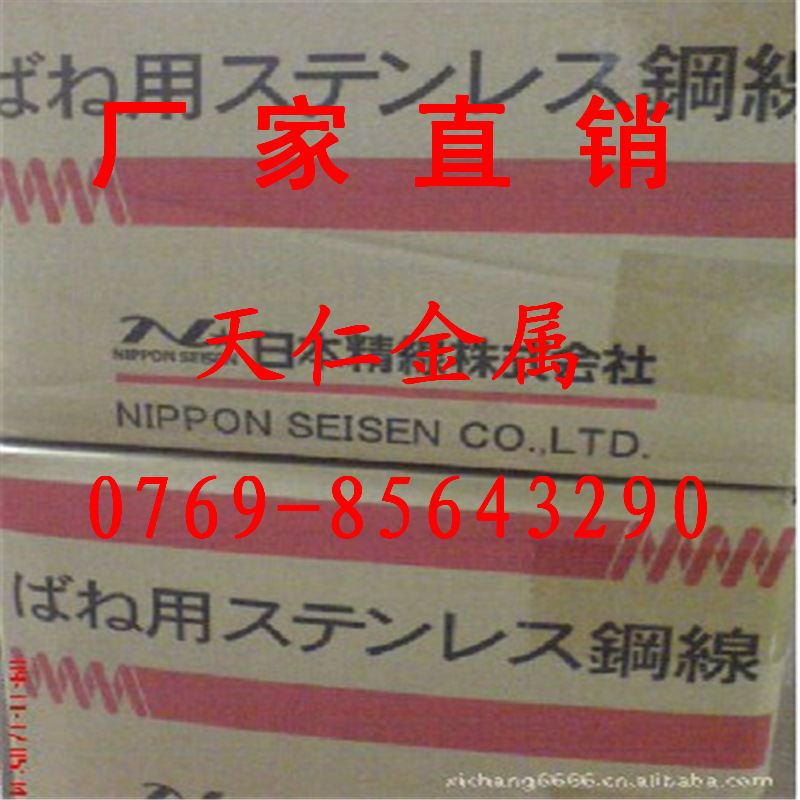 20120726110932