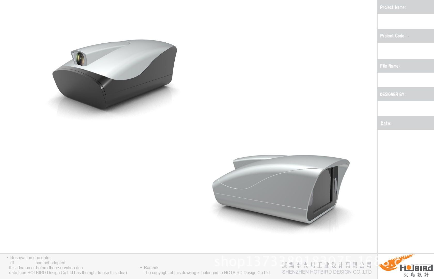 外观设计 结构设计 电子产品设计 消费电子设计