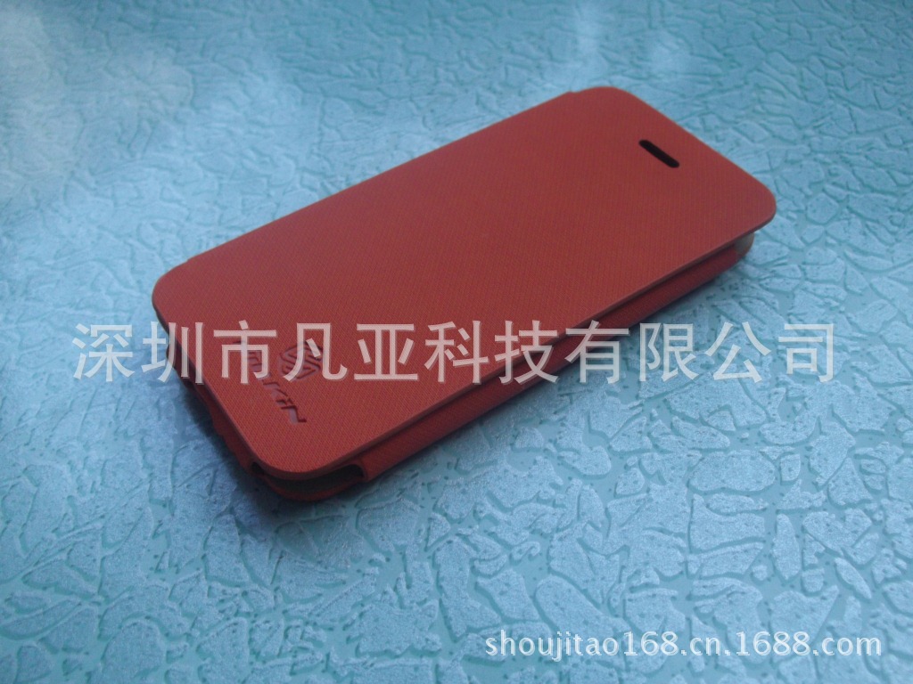 iphone5手机皮套