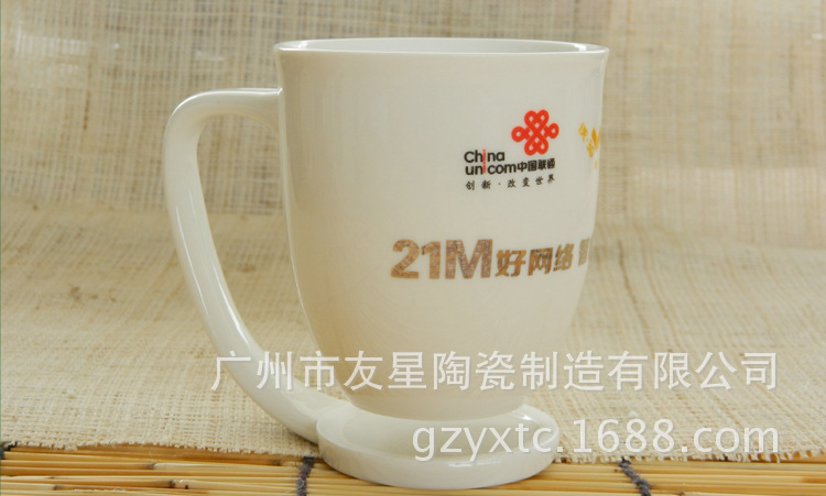 新奇特水杯 联通广告杯 悬空杯 个性杯子3