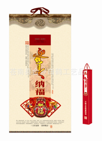 QQ截圖20130913172533