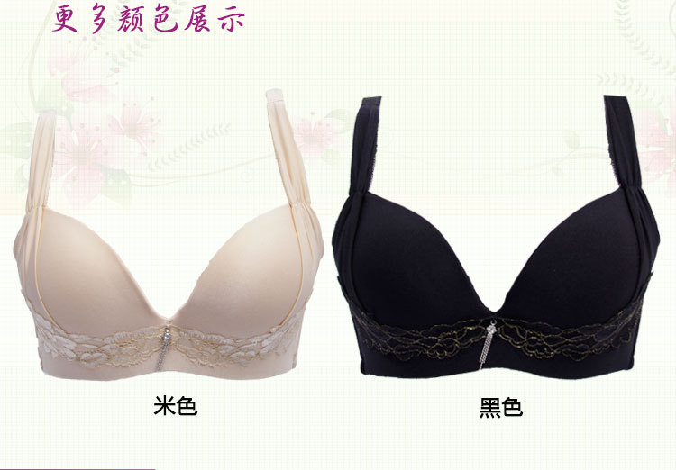 好姐妹-HJ1052C_04