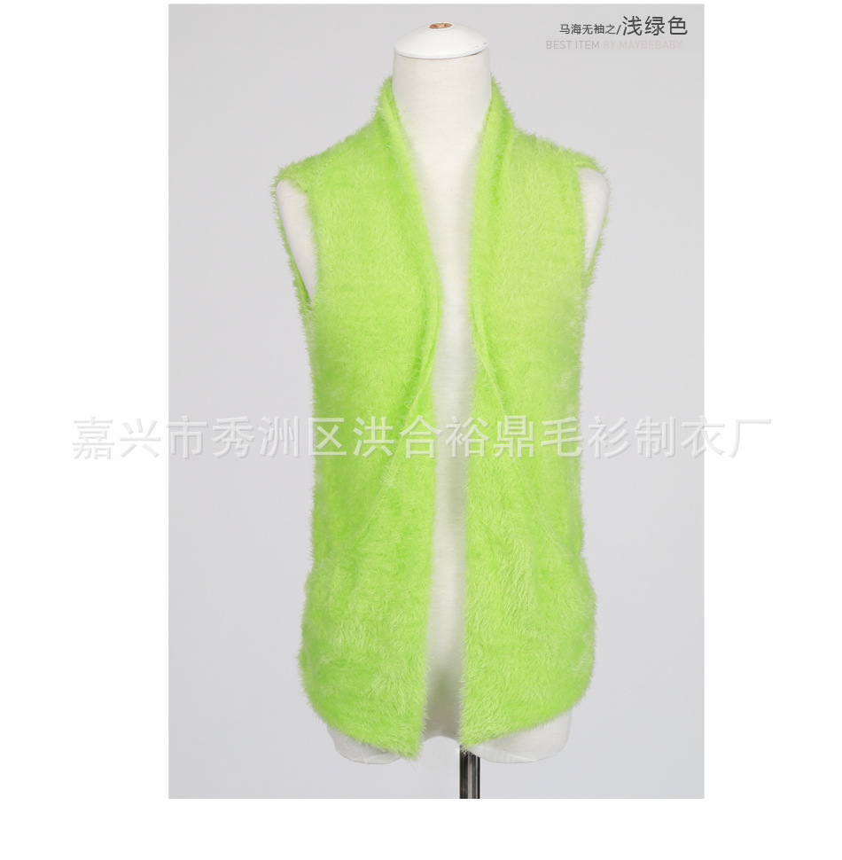 2013<em>无袖马海毛</em>针织<em>开衫图片</em>,2013<em>无袖马海毛</em>