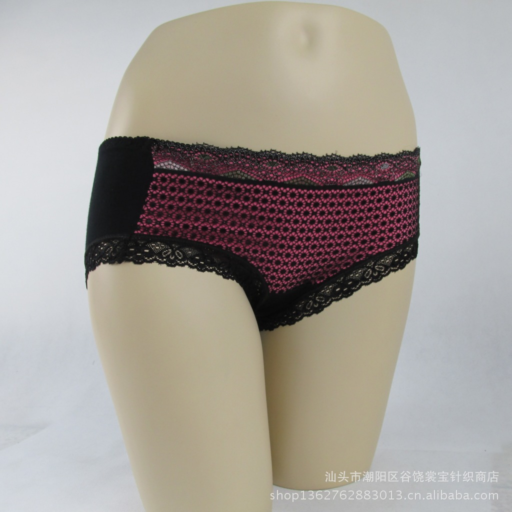 <em>女内裤批发</em> 蕾丝三角裤 莫代尔女式内裤 莫代尔