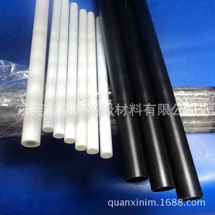 绝缘套管-厂家供应PVC硬管 白色PVC硬管 透