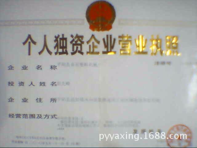 图片 001