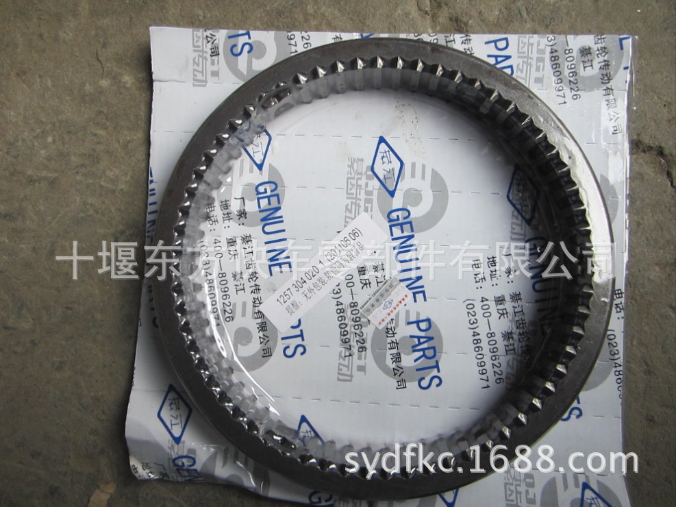 [OE%QE@U7I`LA(H[7V]E1NN