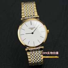 <em>浪琴手表女款_手表</em>价格_优质手表批发/采购 - 