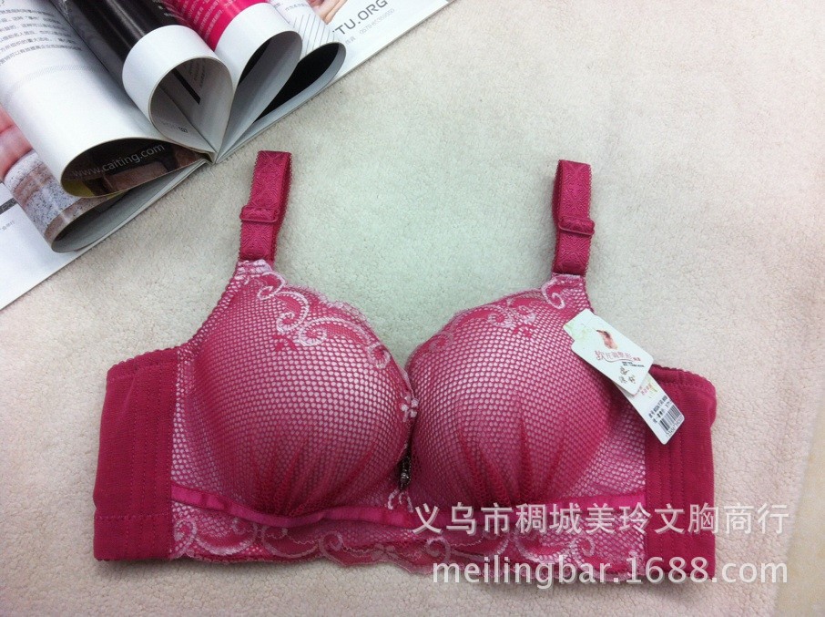 新款<em>调整型文胸</em>侧边加宽上托<em>聚拢型</em>性感网络爆