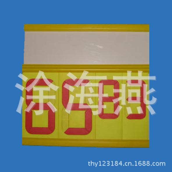 IMG_0758 copy