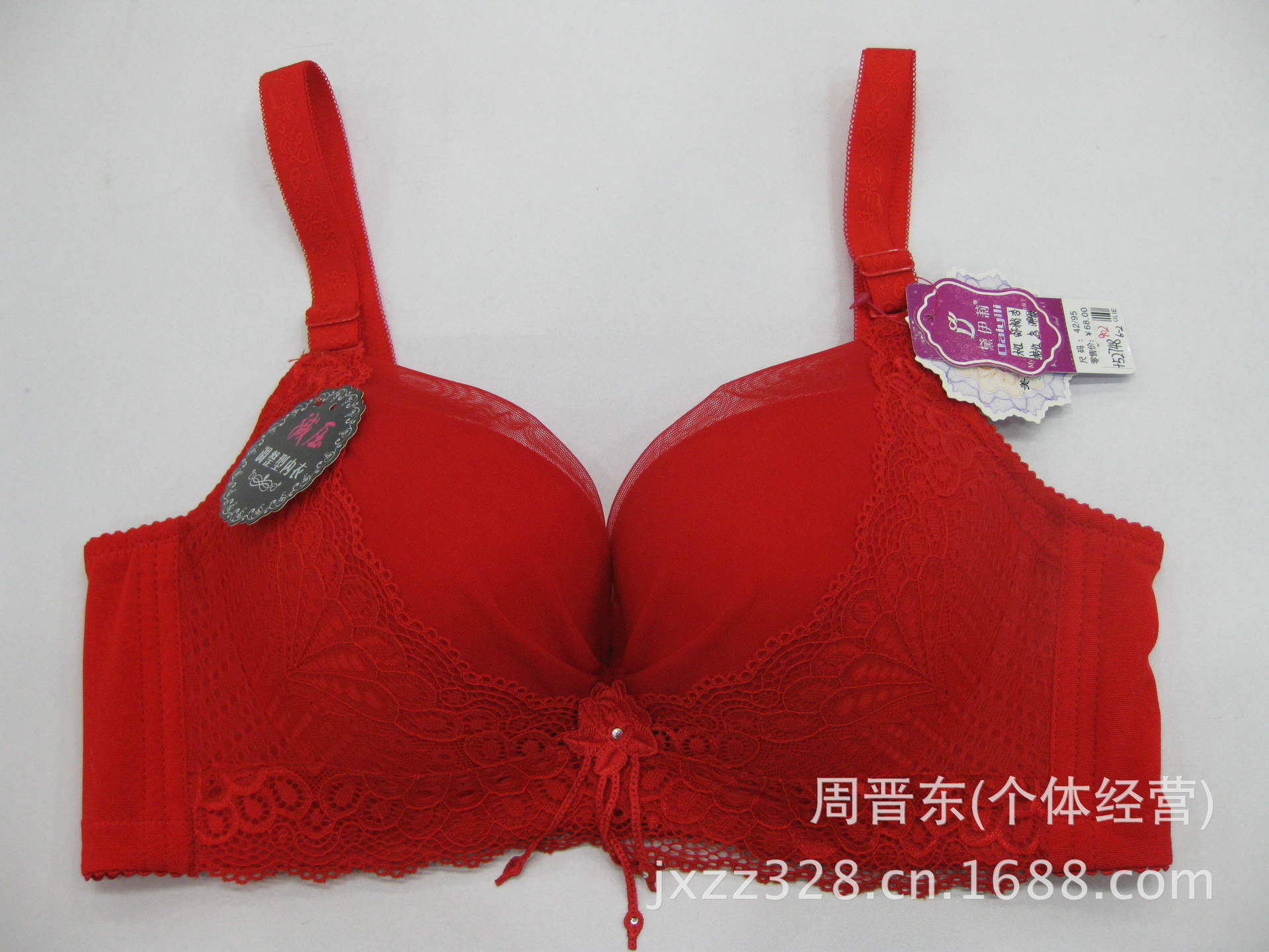 黛伊莉902 (13)