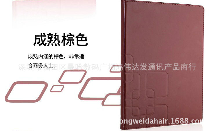 psb (1)_副本14