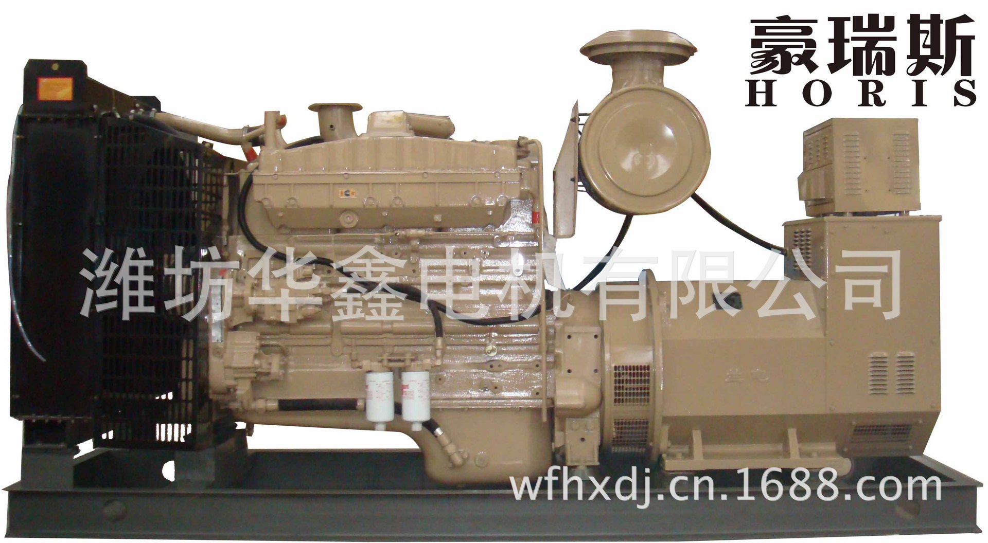 出售 康明斯柴油发电机 潍坊发电机生产厂家 康
