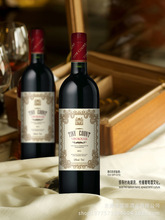 蓝菲干红葡萄酒_葡萄酒价格_优质葡萄酒批发