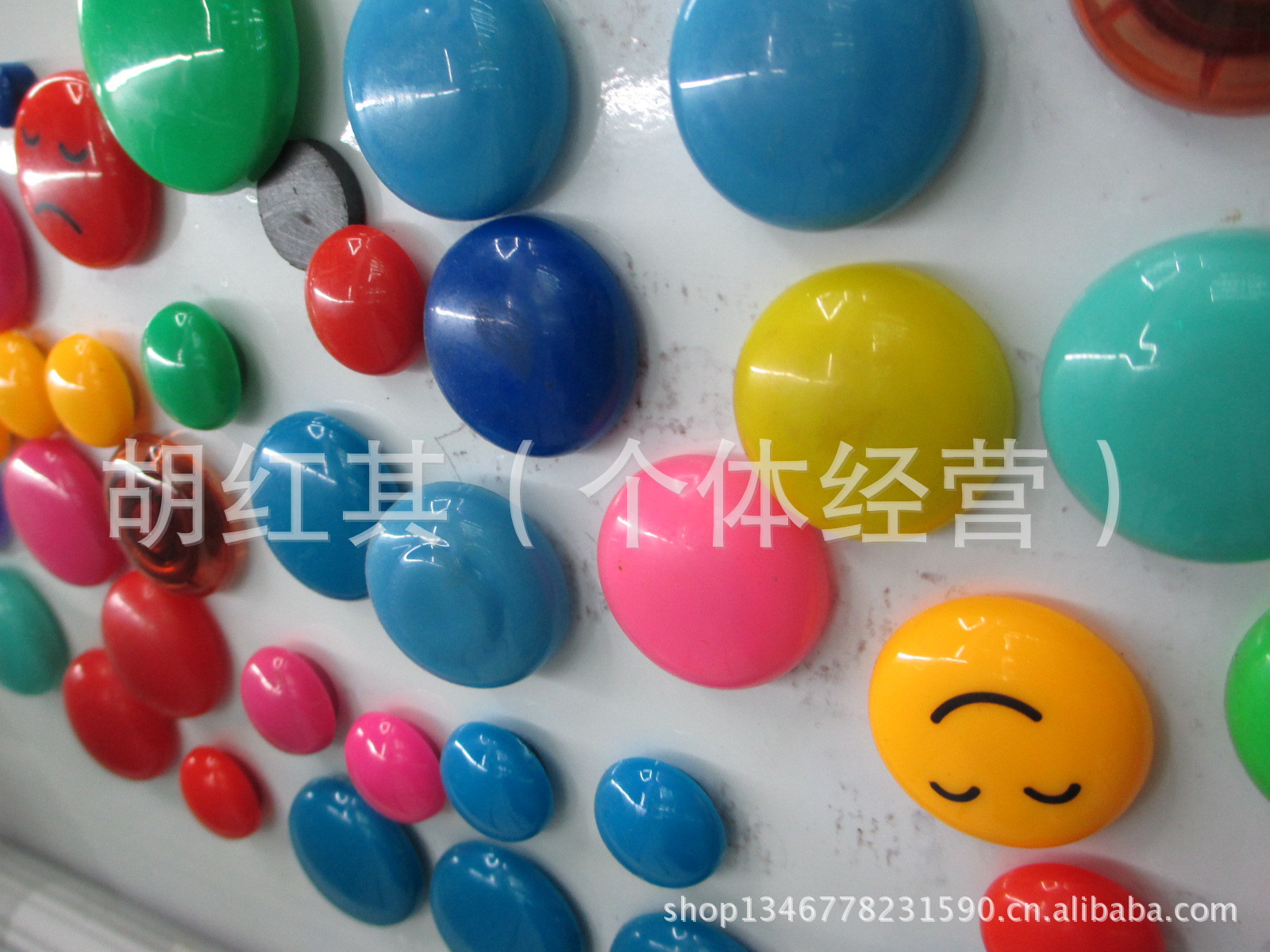 【象限v象限铁氧体磁各种磁铁颜色笑脸也可来第图纸是德国几厂家图片