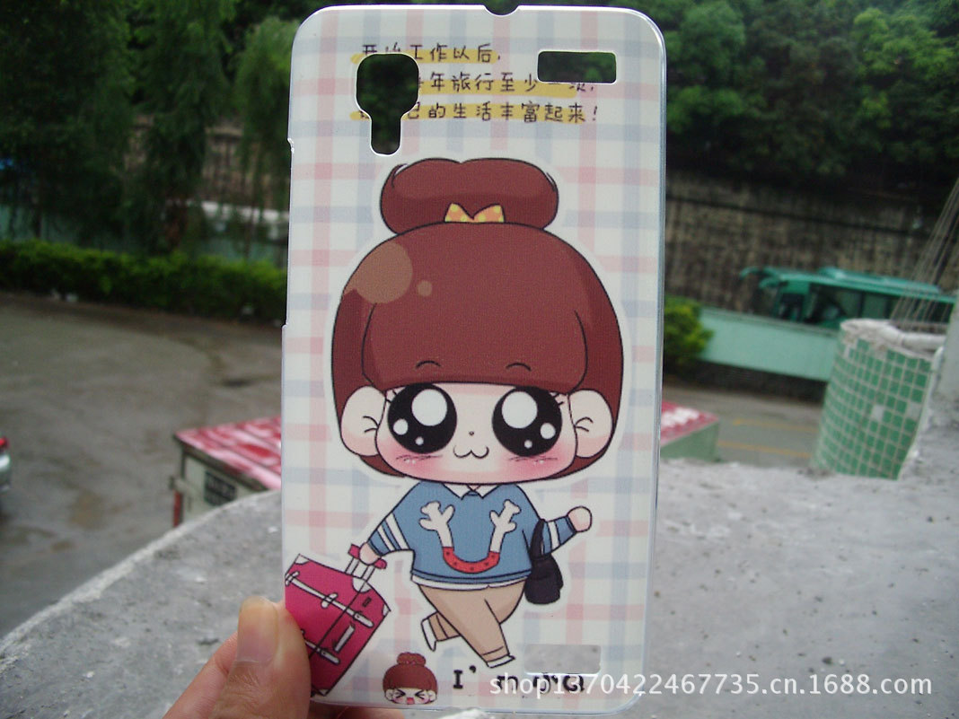 卡通搞笑UV彩绘步步高vivo X5手机壳批发 定制步步高x5手机保护壳