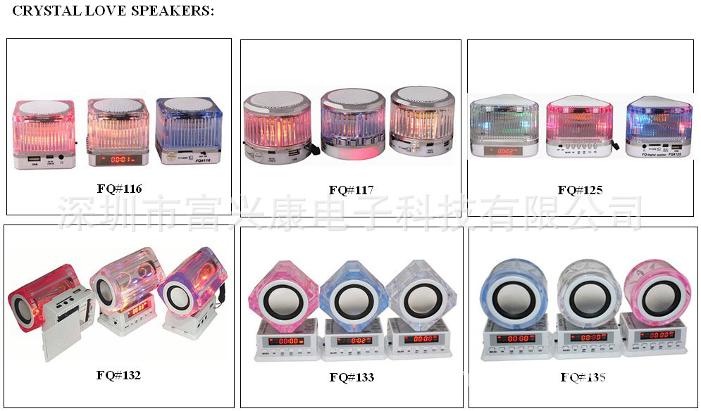 Crystal Speakers