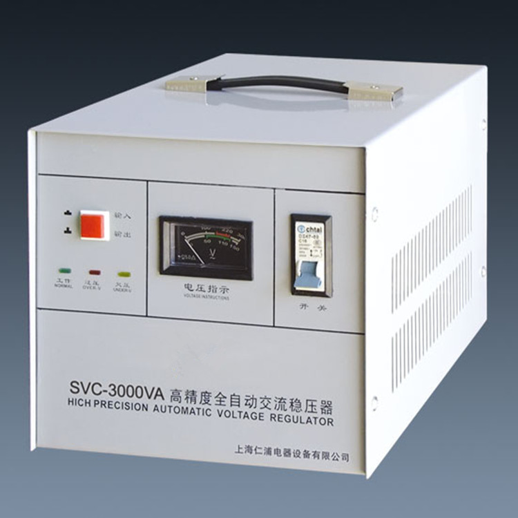 SVC-3000VA穩壓器