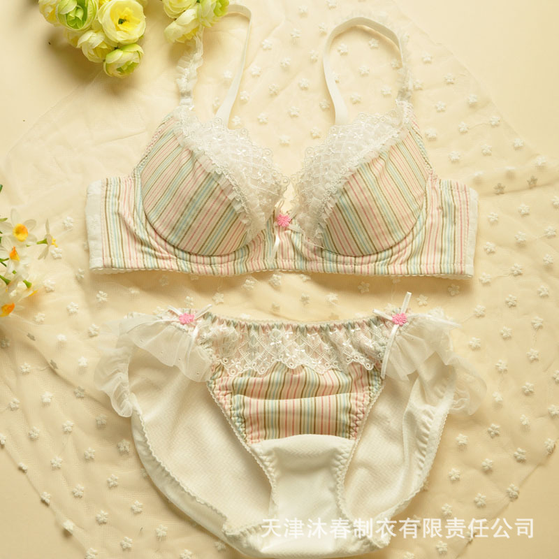 法蕾雅<em>珍珠纤维文胸</em> - 阿里巴巴资讯画报