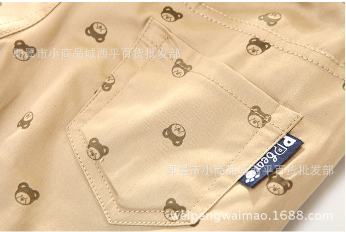 {665E2CE2-7281-4C6A-B6FA-B7A24