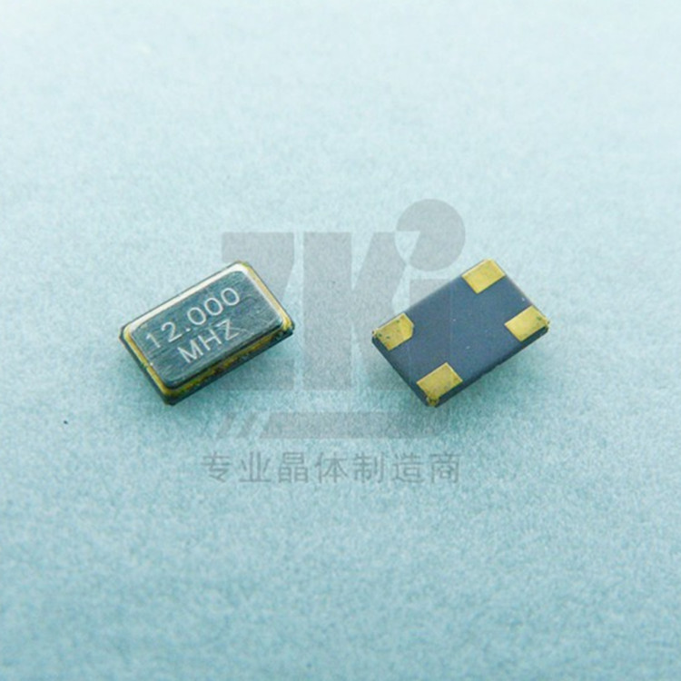 贴片晶振5032 12.00MHz 4脚