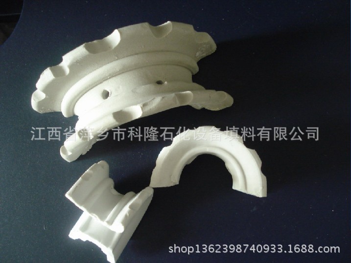 陶瓷异鞍环
