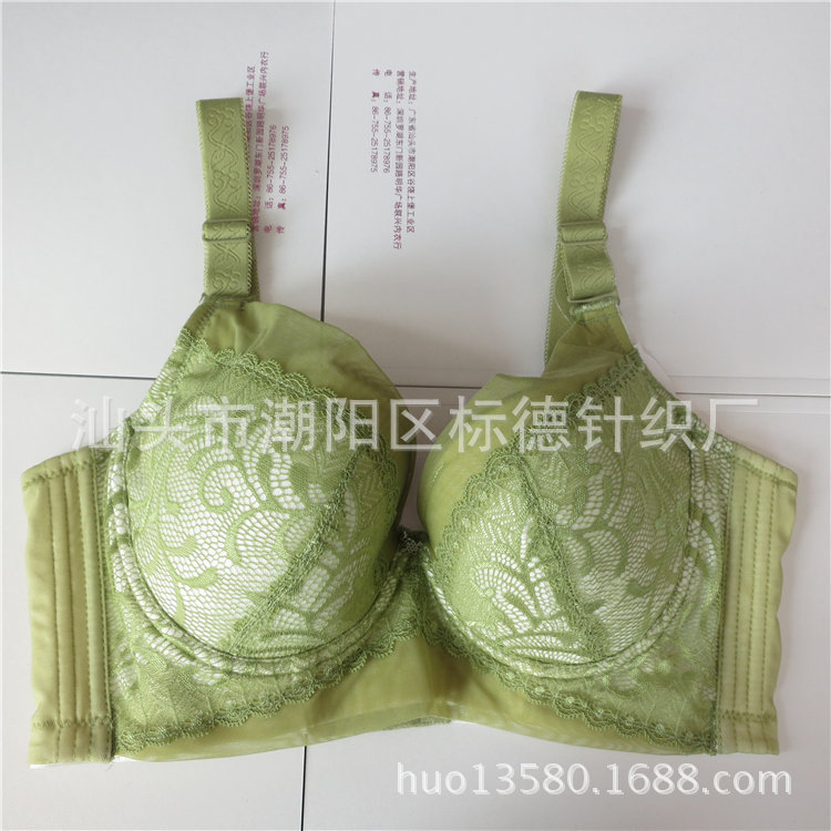 014春夏新款 莲娜姬 大胸聚拢 调整 <em>薄罩杯</em>862