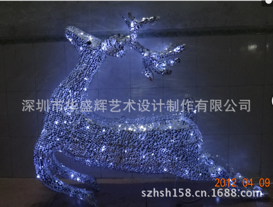 QQ截圖20130730120456