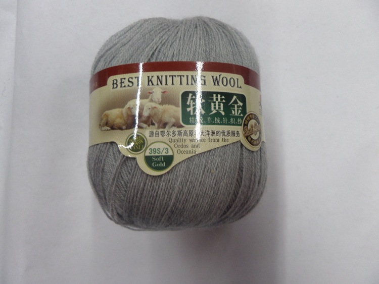 【批发三利高档软黄金\/开司米绒线 三股进口超