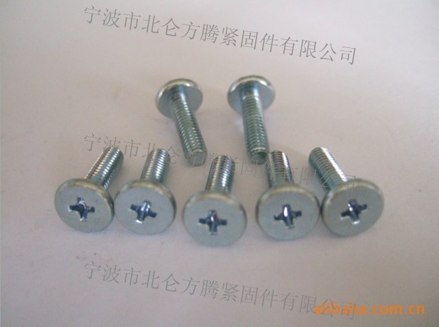 GB819十字沉头螺钉