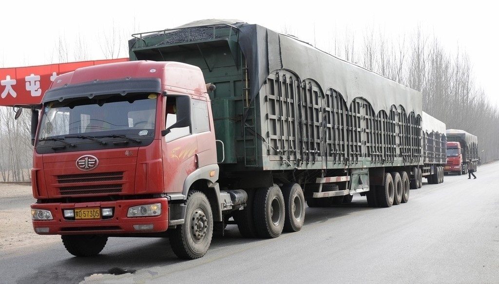 4939524_160433015814_2_副本