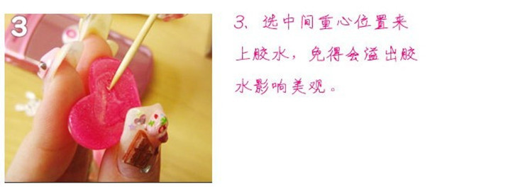 4_副本