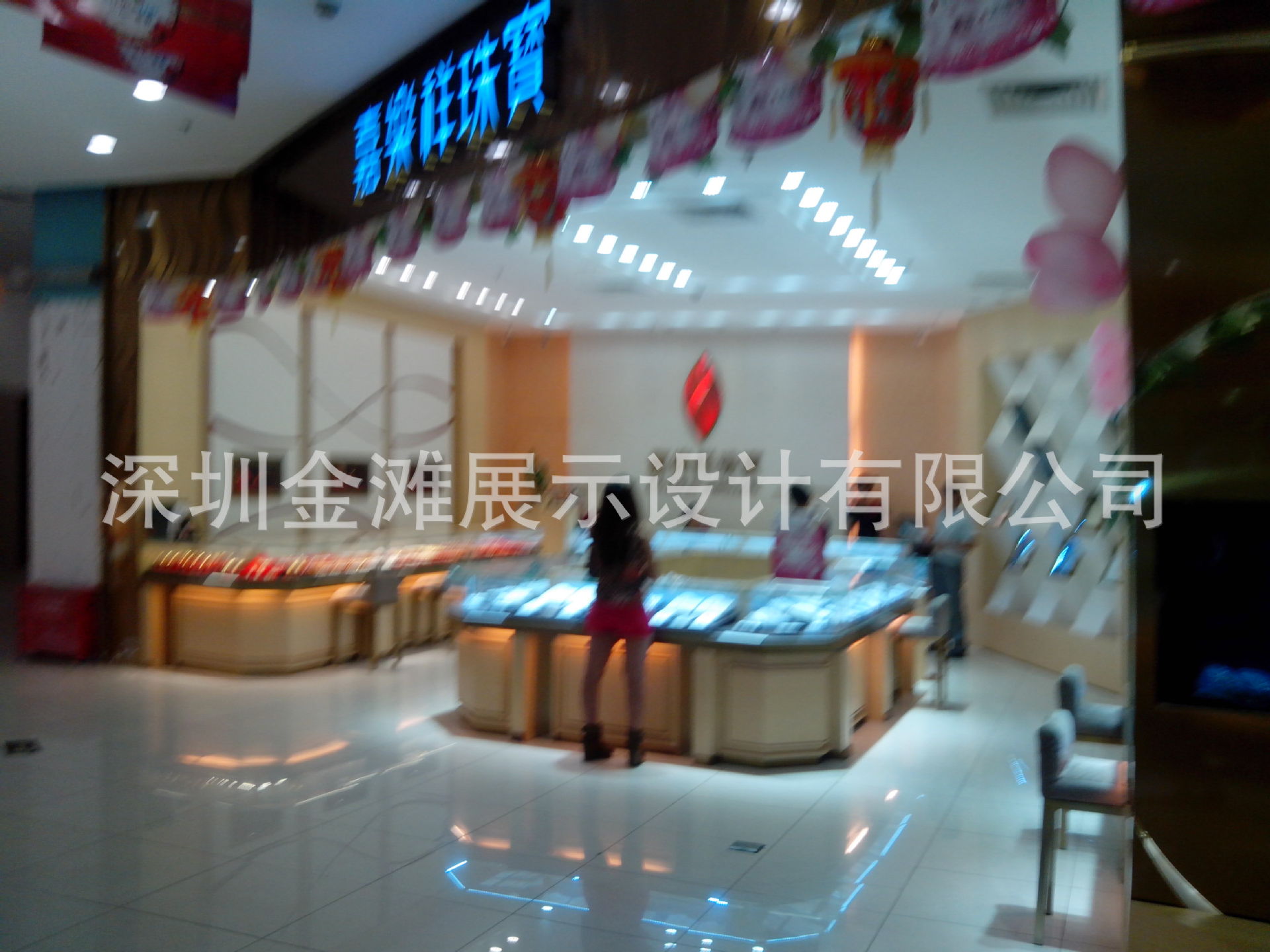 【深圳龙华嘉乐祥珠宝形象专卖店展示柜柜台制