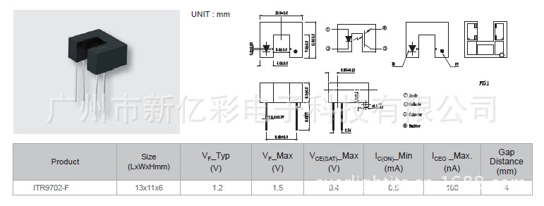 ITR9702-F(8