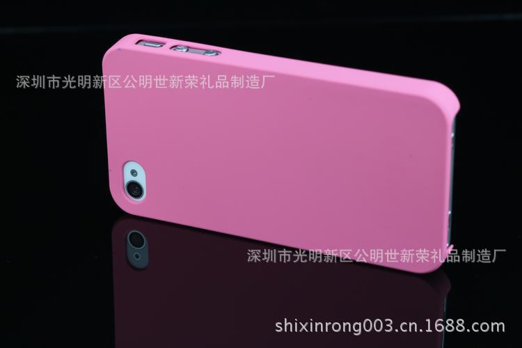 PC Iphone 4